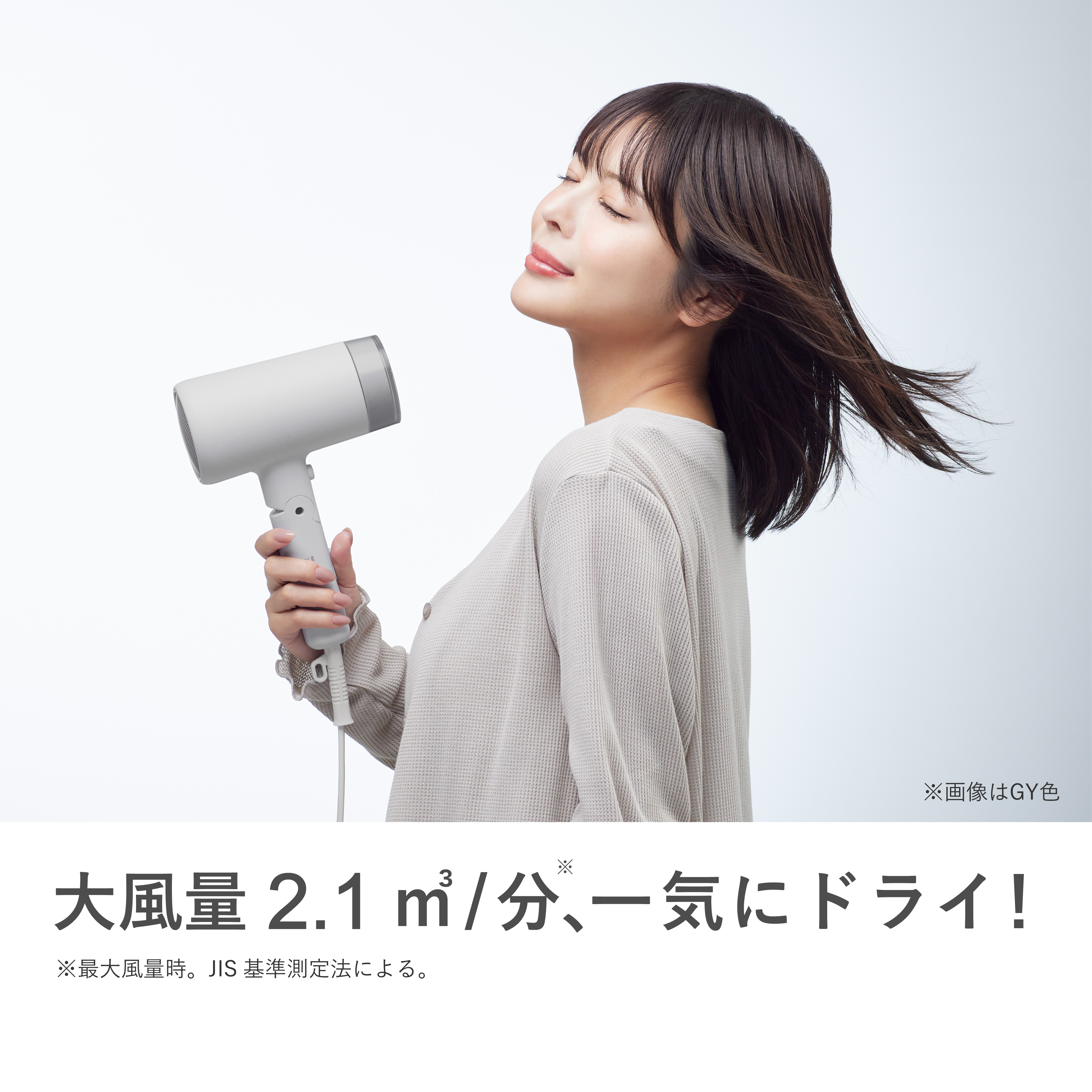 マクセル Angelique アンジェリーク プラズマイオンヘアドライヤー ライトピンク MXDR-400A-PK