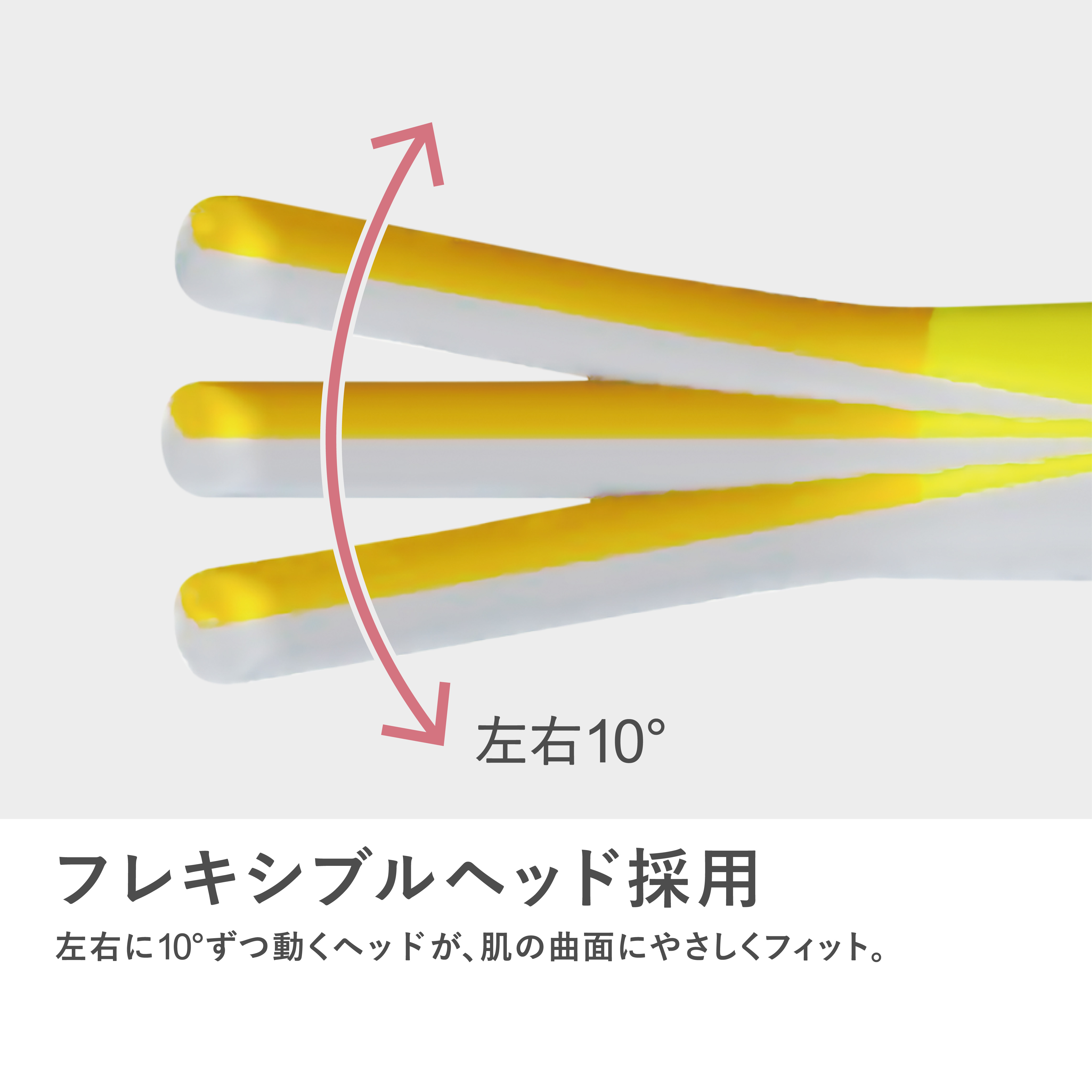 マクセル Angelique アンジェリーク フェイスシェーバー MXFS-200.BE