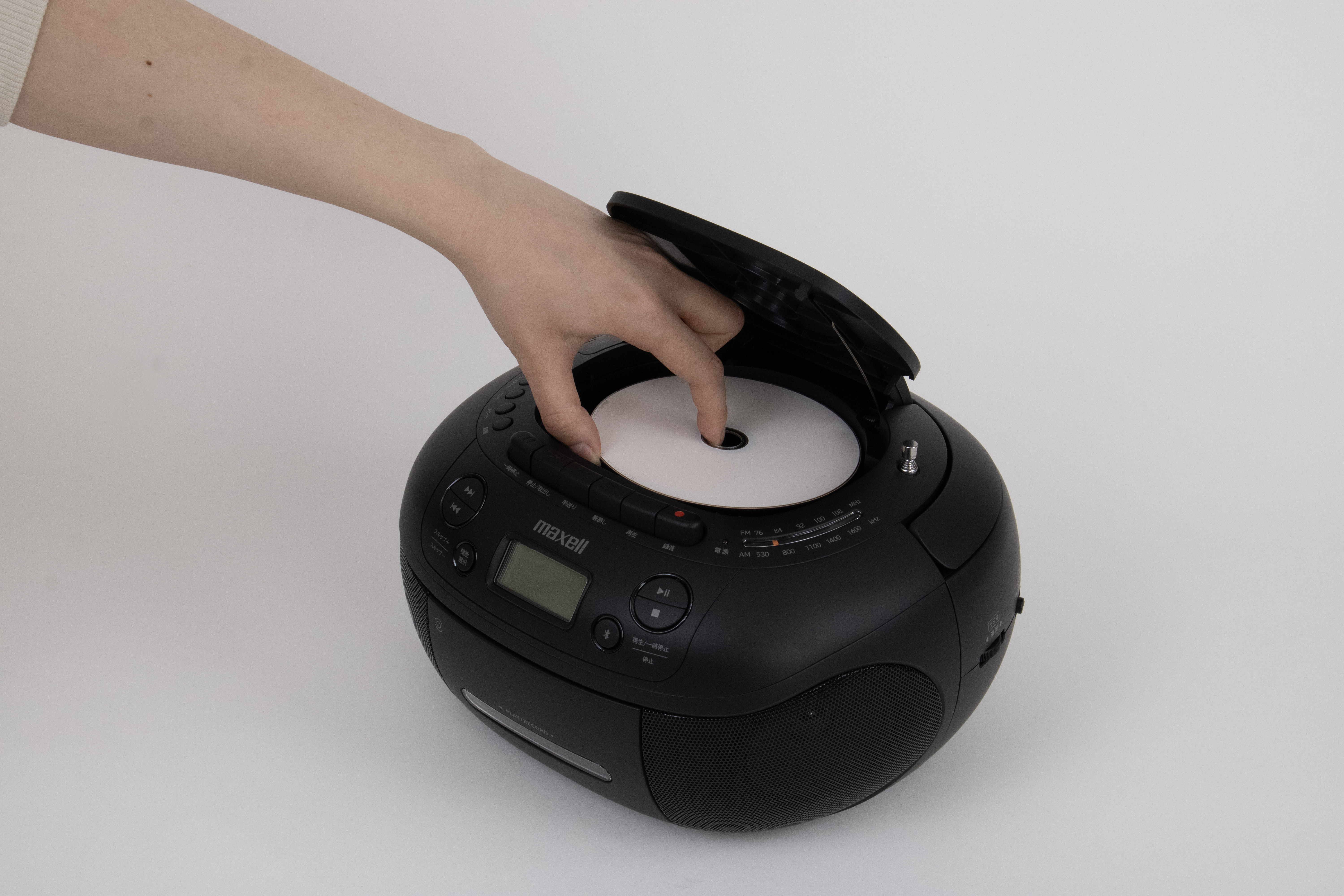 マクセル Bluetooth対応CDラジオカセットレコーダーMXCR-200