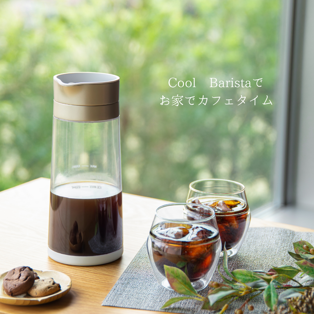 CCP　水出しコーヒーメーカーCool Barista Maxi BJ-CB05-WH