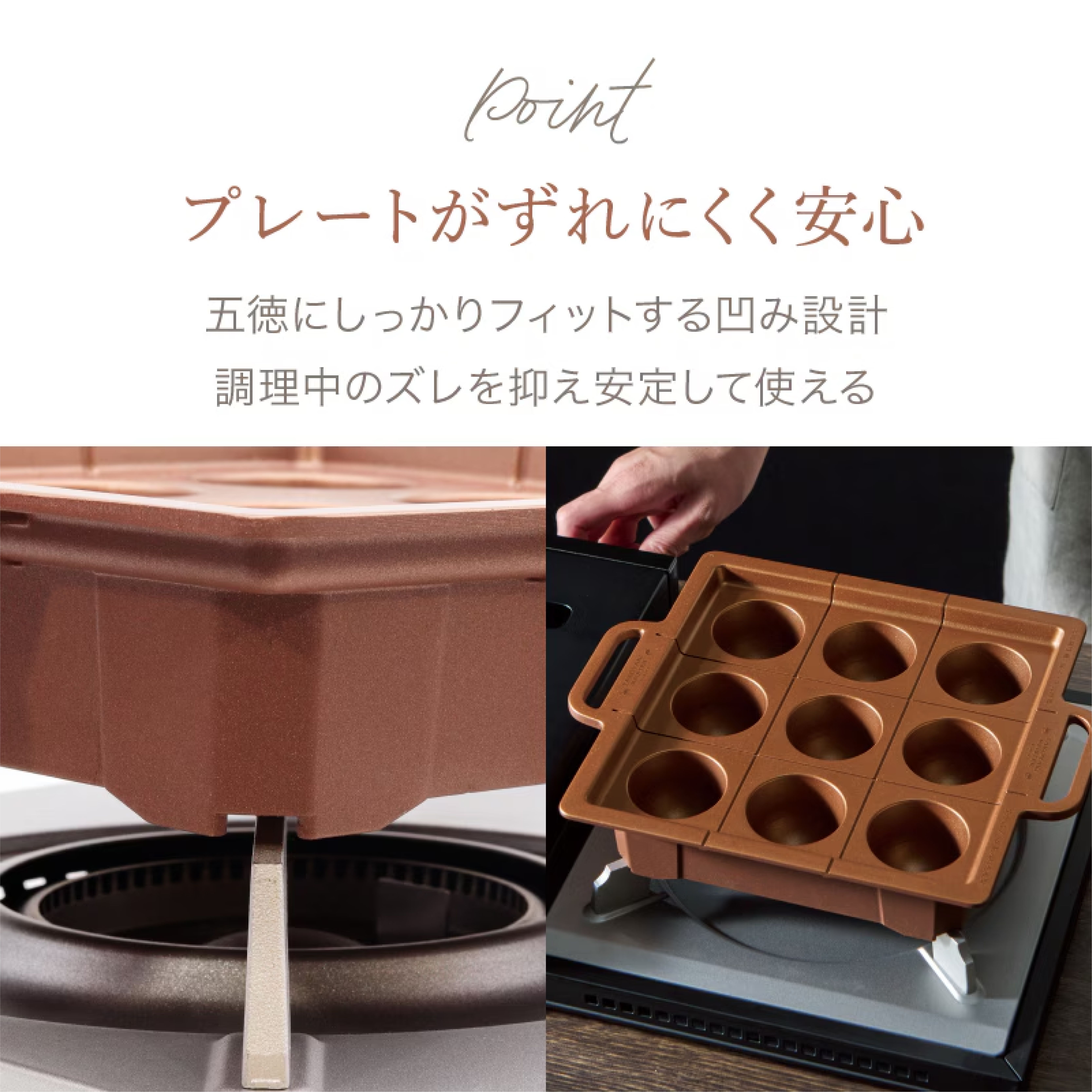 アピックス 感動!たこ焼きマイスター ATM-P8809