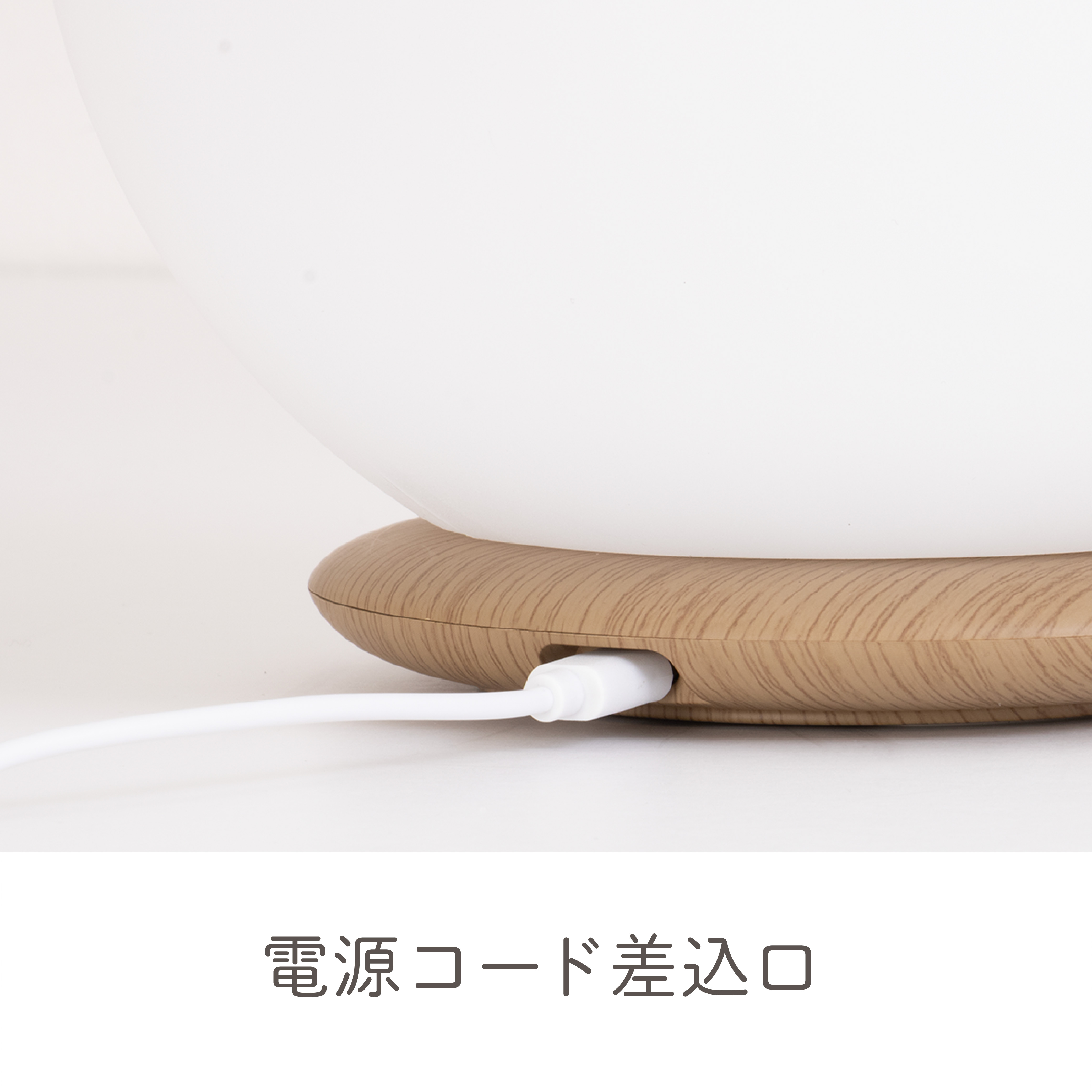 ZEPEAL LEDボールライト ZLZ-40C-W
