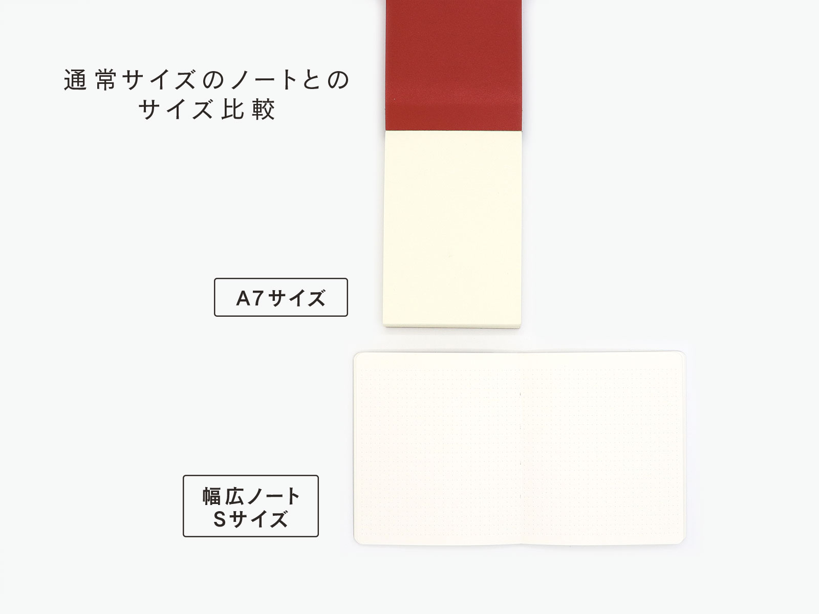  TwoDucks　幅が広いノート 60枚　 Sサイズ　アイボリー　TD0022