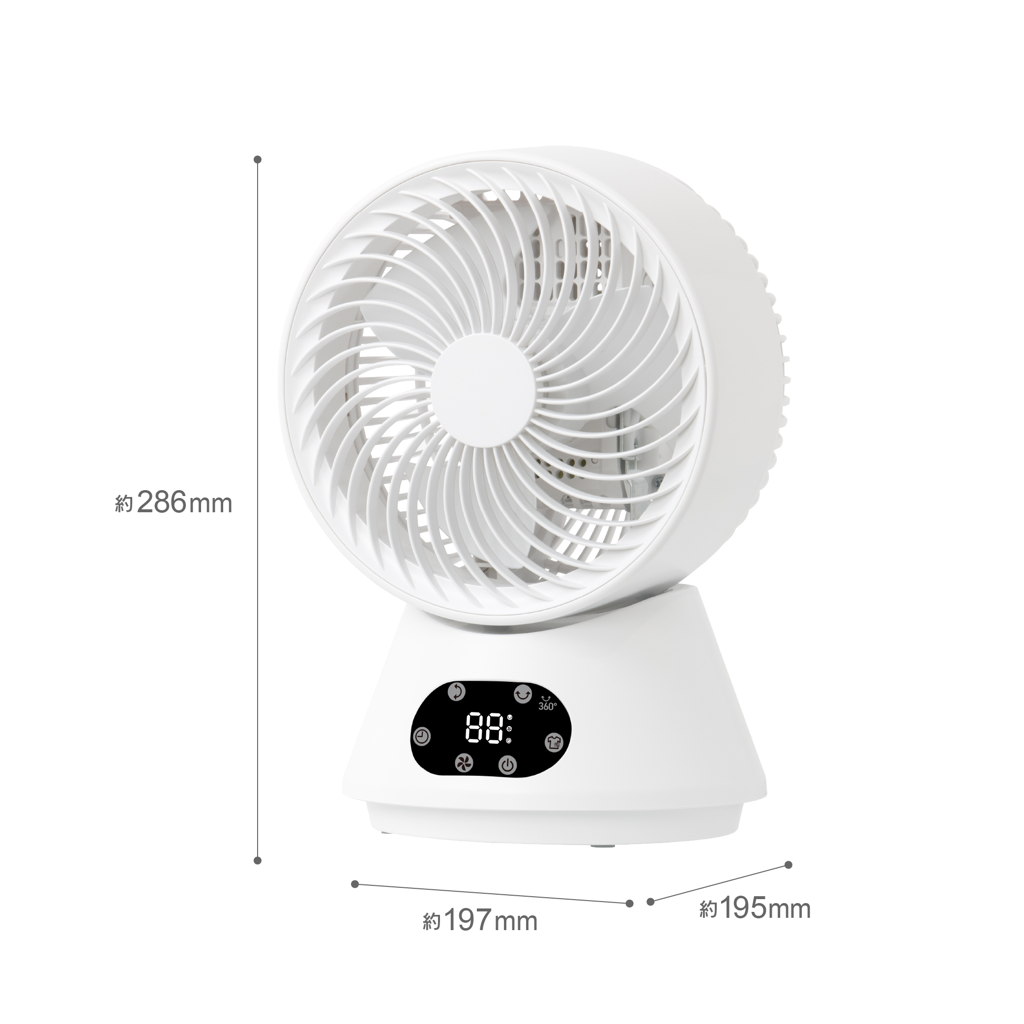 ゼピール 360度　DCリモコンサーキュレーター ZSL-D4DFC-W