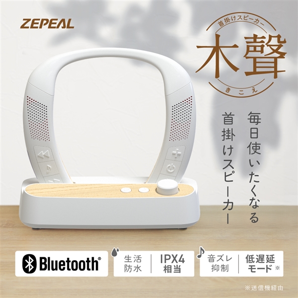 2020モデル　送料無料 SUP7点セット【初心者必見！】 約50%OFF 美容師用セニング「30%～」人気ランキング – 鋏研ぎ師による
