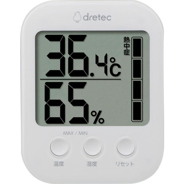 ドリテック デジタル温湿度計 モスフィ ホワイト O-401WT