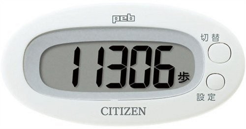 シチズン(CITIZEN) デジタル歩数計 peb ホワイト TW310-WH