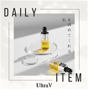 UltraV ウルトラV イデベノン シグネチャー アンプル4本入り　（美容液）