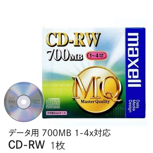 マクセル maxell データ用「CD-RW MQ （1～4倍速対応）」 標準品 （700MB ・１枚パック） CDRW80MQ.S1P