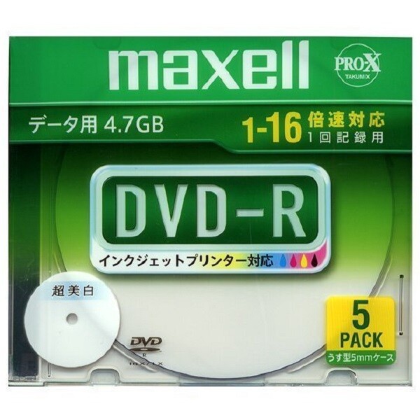 マクセル maxell データ用DVD-R （1～16X対応）インクジェットプリンター対応品（ひろびろ超美白レーベル）（5枚パック） DR47WPD.S1P5S A
