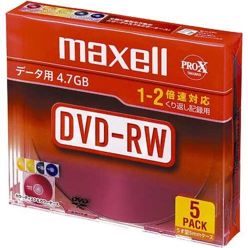 マクセル maxell データ用 DVD-RW 4.7GB 2倍速対応 カラーミックス5枚 5mmケース入 DRW47MIXB.S1P5S A