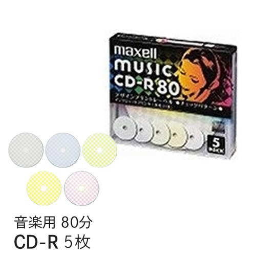 マクセル maxell 音楽用 CD-R インクジェットプリンター対応「デザインプリントレーベル」 (80分) (5枚パック) CDRA80PMIX.S1P5S
