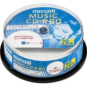 マクセル maxell 音楽用 CD-R インクジェットプリンター対応「ひろびろ美白レーベル」　80分　（20枚スピンドル） CDRA80WP.20SP