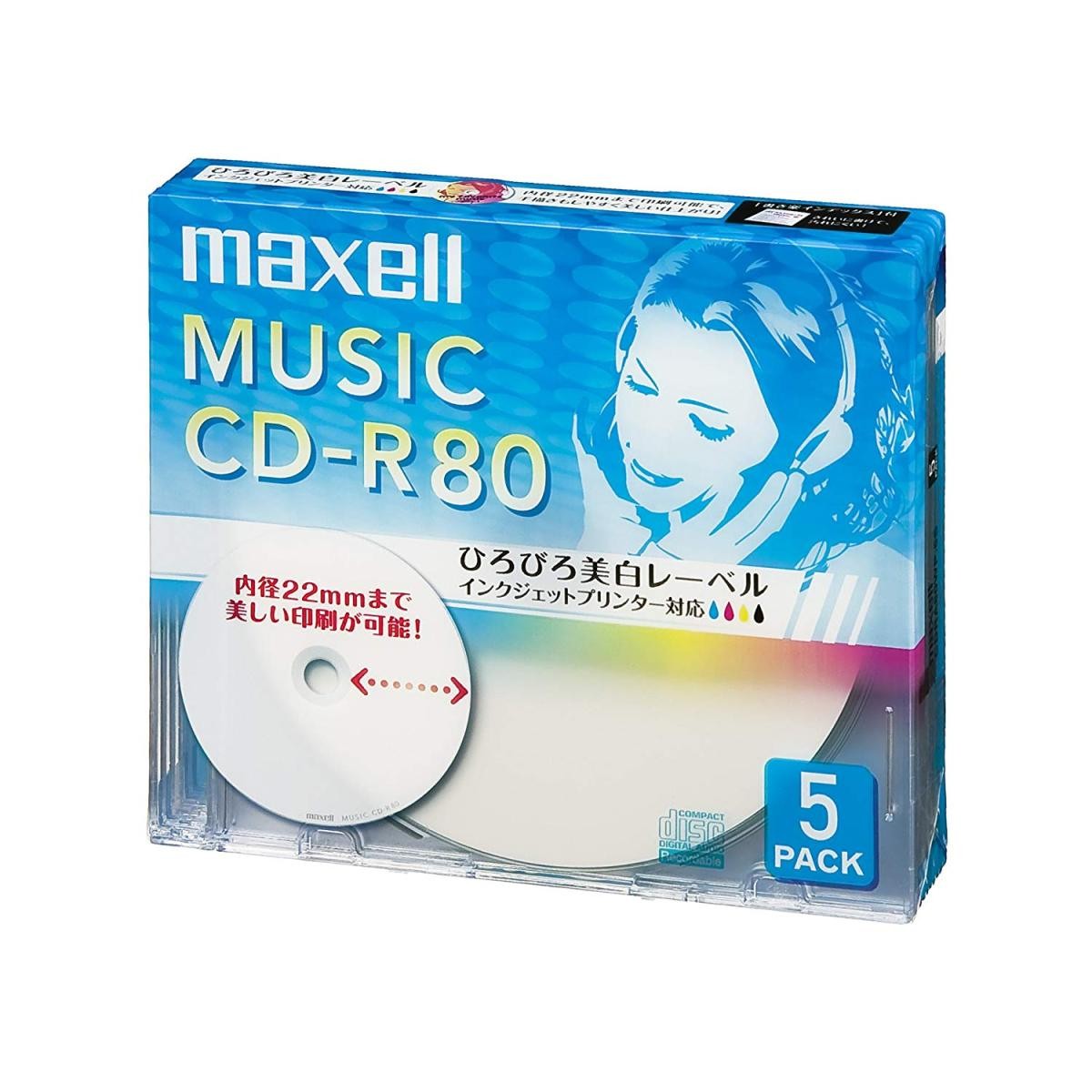 マクセル maxell 音楽用 CD-R インクジェットプリンター対応「ひろびろ美白レーベル」　80分　（5枚パック） CDRA80WP.5S
