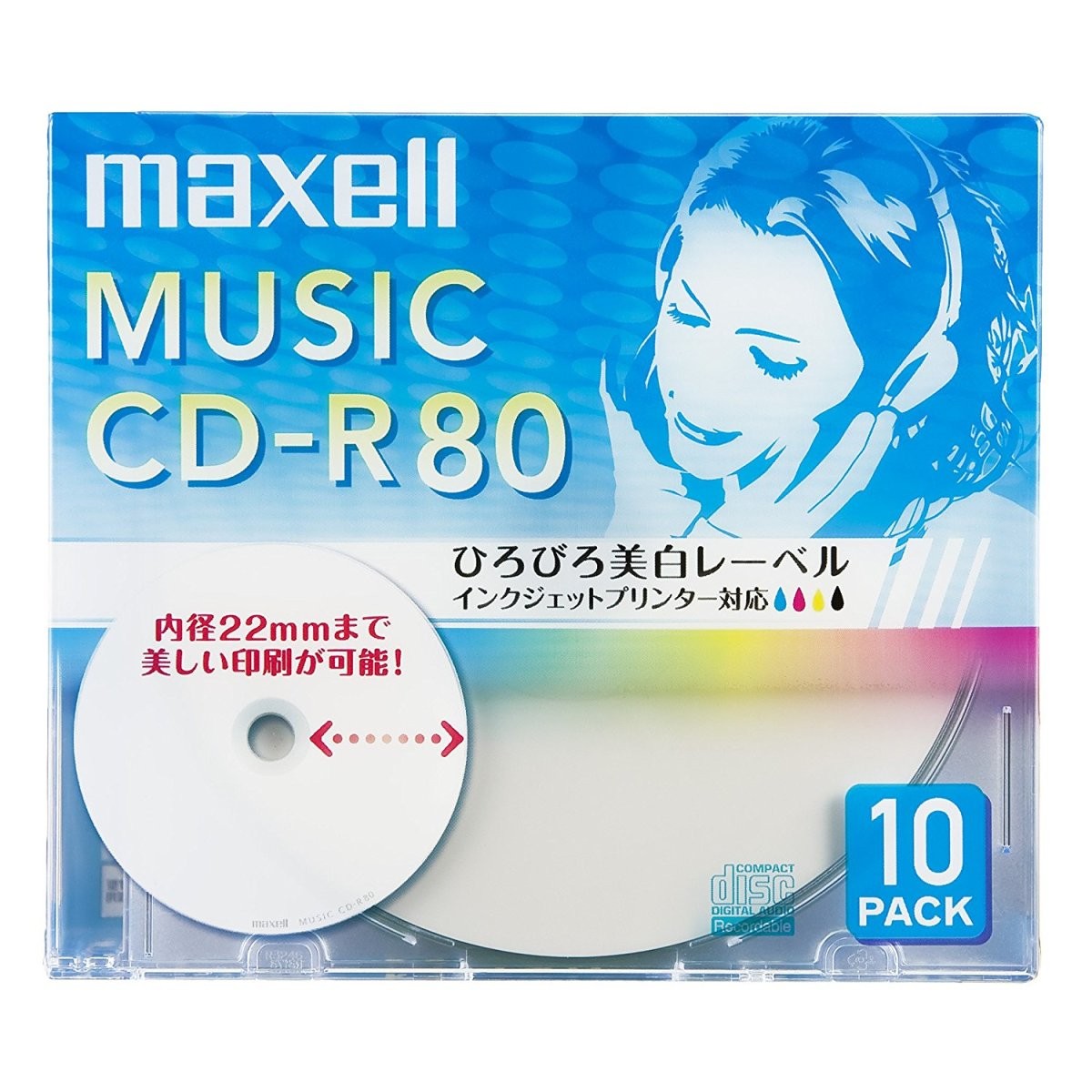 マクセル maxell 音楽用 CD-R 80分 インクジェットプリンタ対応ホワイト(ワイド印刷) 10枚 5mmケース入 CDRA80WP.10S