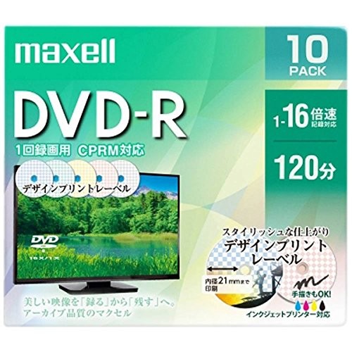 マクセル 録画用 DVD-R 標準120分 16倍速 CPRM デザインプリント 10枚パック DRD120PME.10S