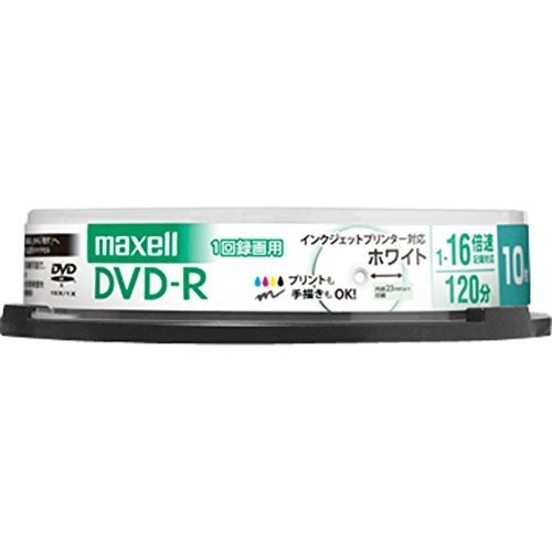 マクセル 録画用 DVD-R 標準120分 16倍速 CPRM プリンタブルホワイト 10枚スピンドルケース DRD120PWE.10SP