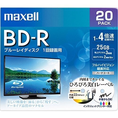 マクセル maxell 録画用 BD-R 1-4倍速対応 インクジェットプリンター対応 ひろびろ美白レーベル 片面１層（25GB） 20枚 BRV25WPE.20S