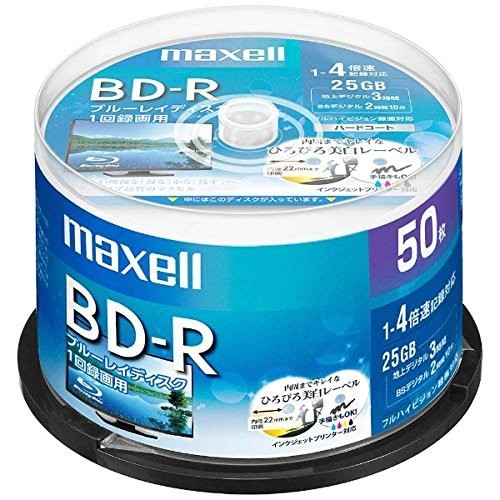 マクセル maxell 録画用 BD-R 1-4倍速対応 インクジェットプリンター対応 ひろびろ美白レーベル 片面１層（25GB） 50枚スピンドルケース BRV25WPE.50SP