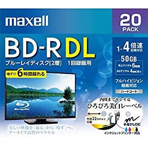 マクセル maxell 録画用 BD-R DL 1-4倍速対応 インクジェットプリンター対応 ひろびろ美白レーベル 片面２層（50GB） 20枚 BRV50WPE.20S