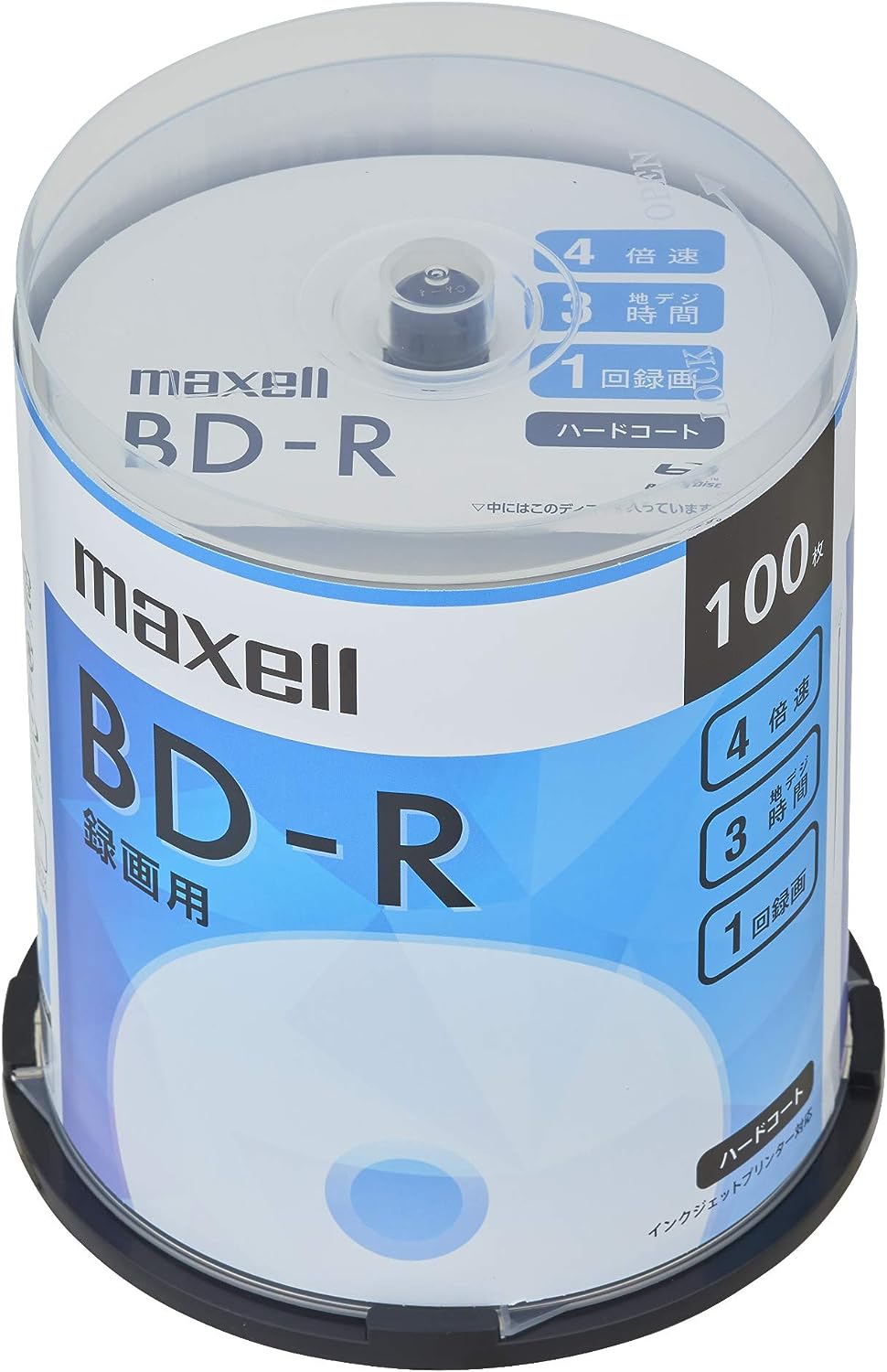 マクセル 録画用BD-R 100枚 25GB インクジェットプリンター対応 BRV25SIWP.100SP