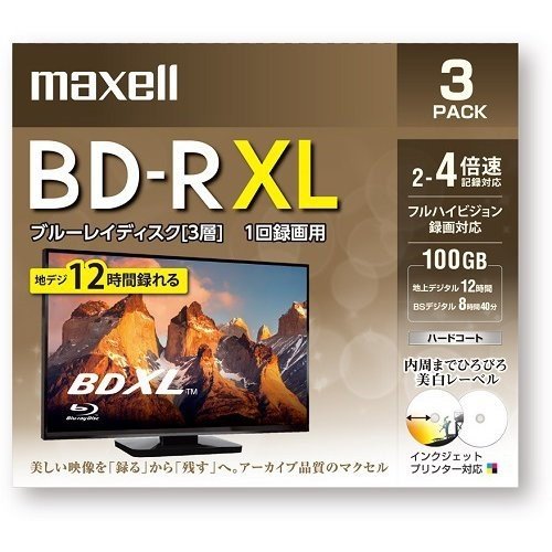 マクセル maxell 録画用 BD-R 2-4倍速対応 インクジェットプリンター対応 ひろびろ美白レーベル 3層（100GB）3枚 BRV100WPE.3J