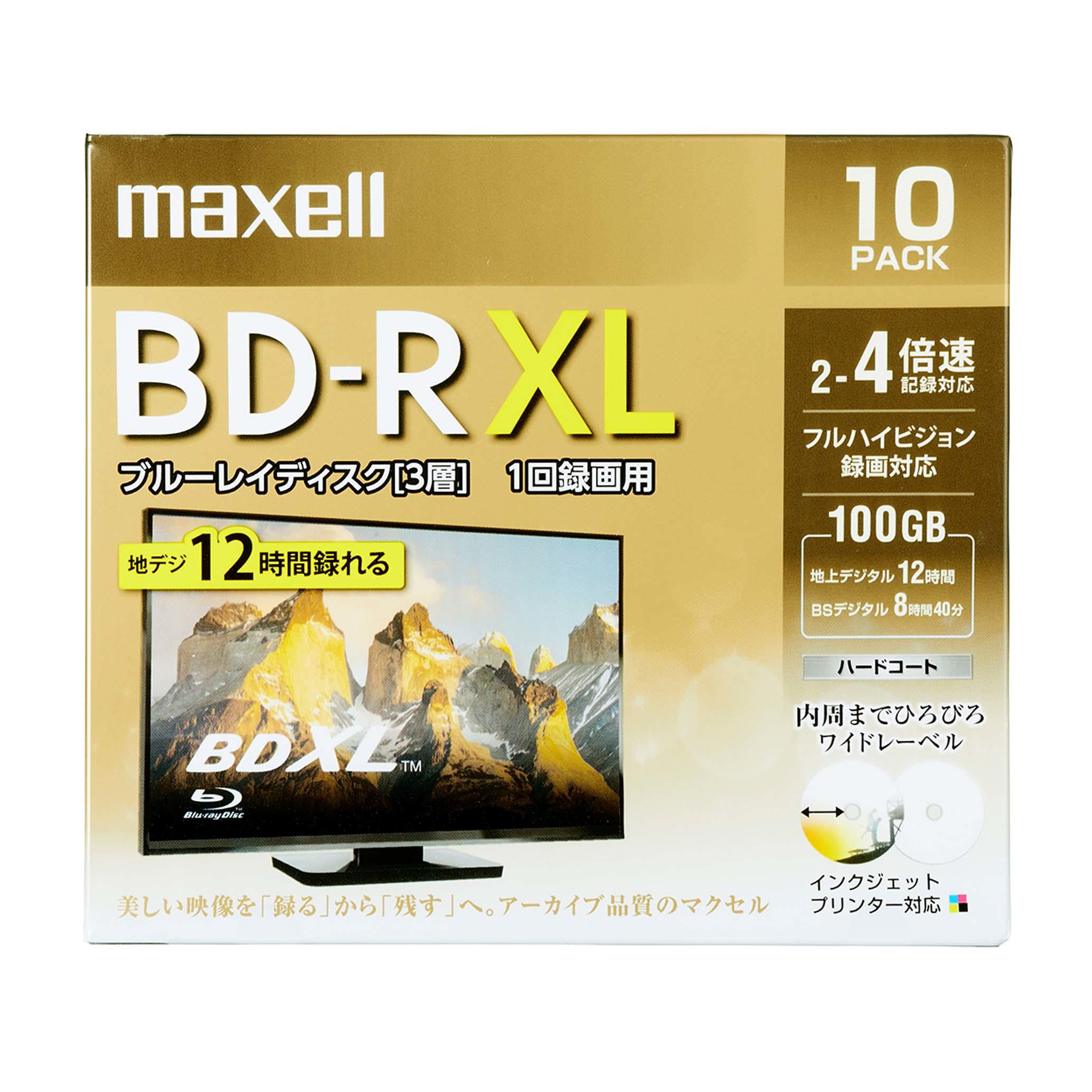 マクセル 録画用 BD-R XL 10枚 100GB インクジェットプリンター対応 BRV100WPE.10S