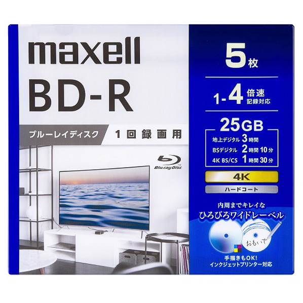 マクセル 録画用BD-R 5枚 25GB インクジェットプリンター対応 BRV25WPG.5S