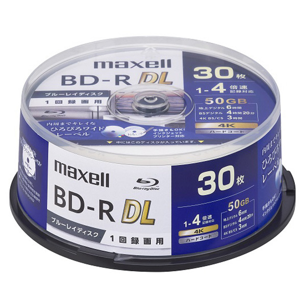 マクセル 録画用BD-R DL 30枚 50GB インクジェットプリンター対応 BRV50WPG.30SP