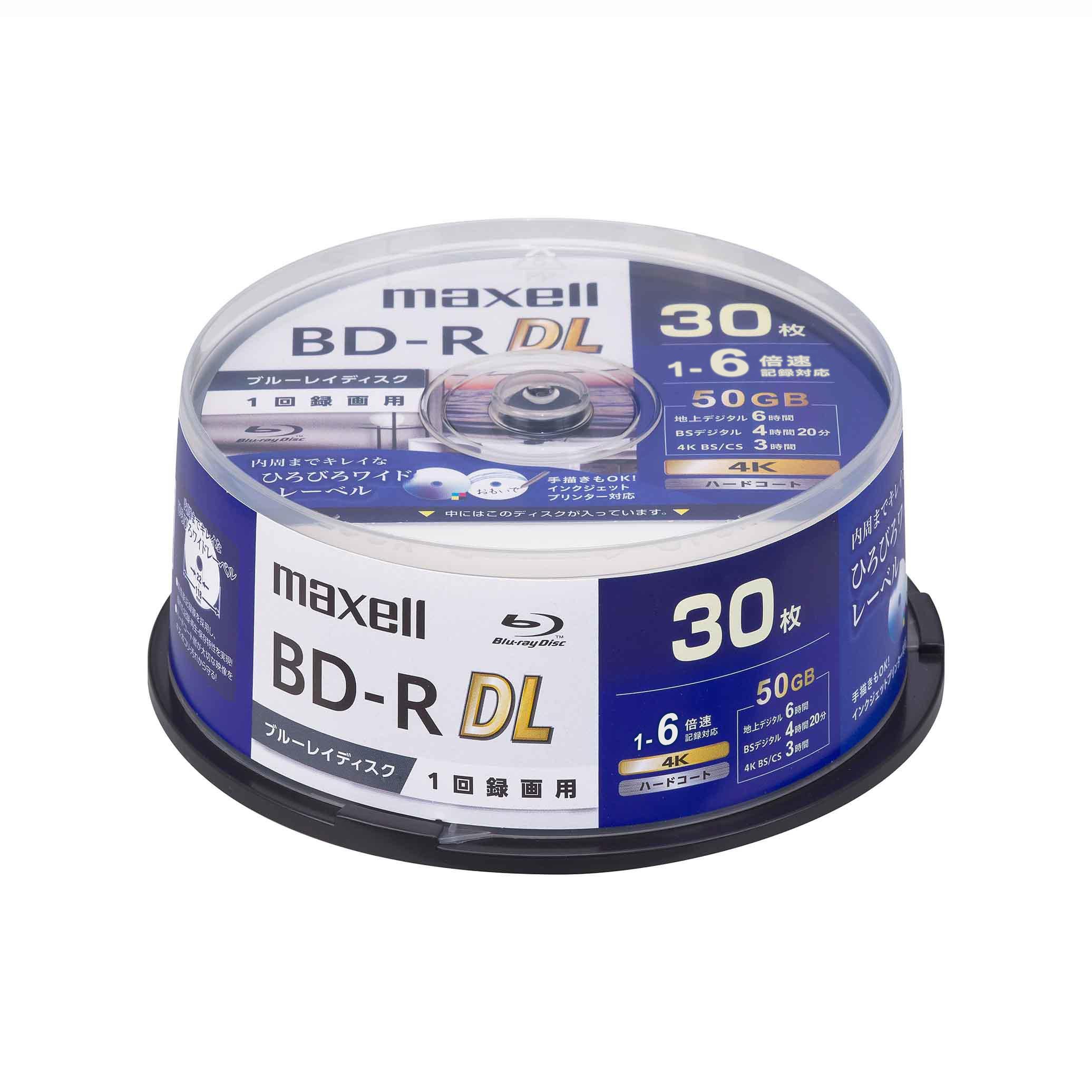 マクセル 録画用BD-R DL 30枚 50GB インクジェットプリンター対応 BRV50WPG.30SP　1～6倍速