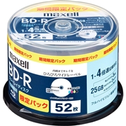 マクセル 4倍速対応BD-R 52枚パック 25GB ホワイトプリンタブル BRV25WPS.52SP