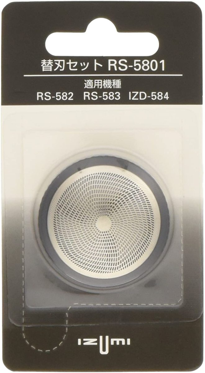 マクセルイズミ　IZUMI  回転式シェーバー用内刃・外刃セット RS-5801