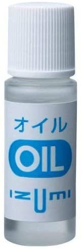 マクセルイズミ　IZUMI  オイル OIL-5