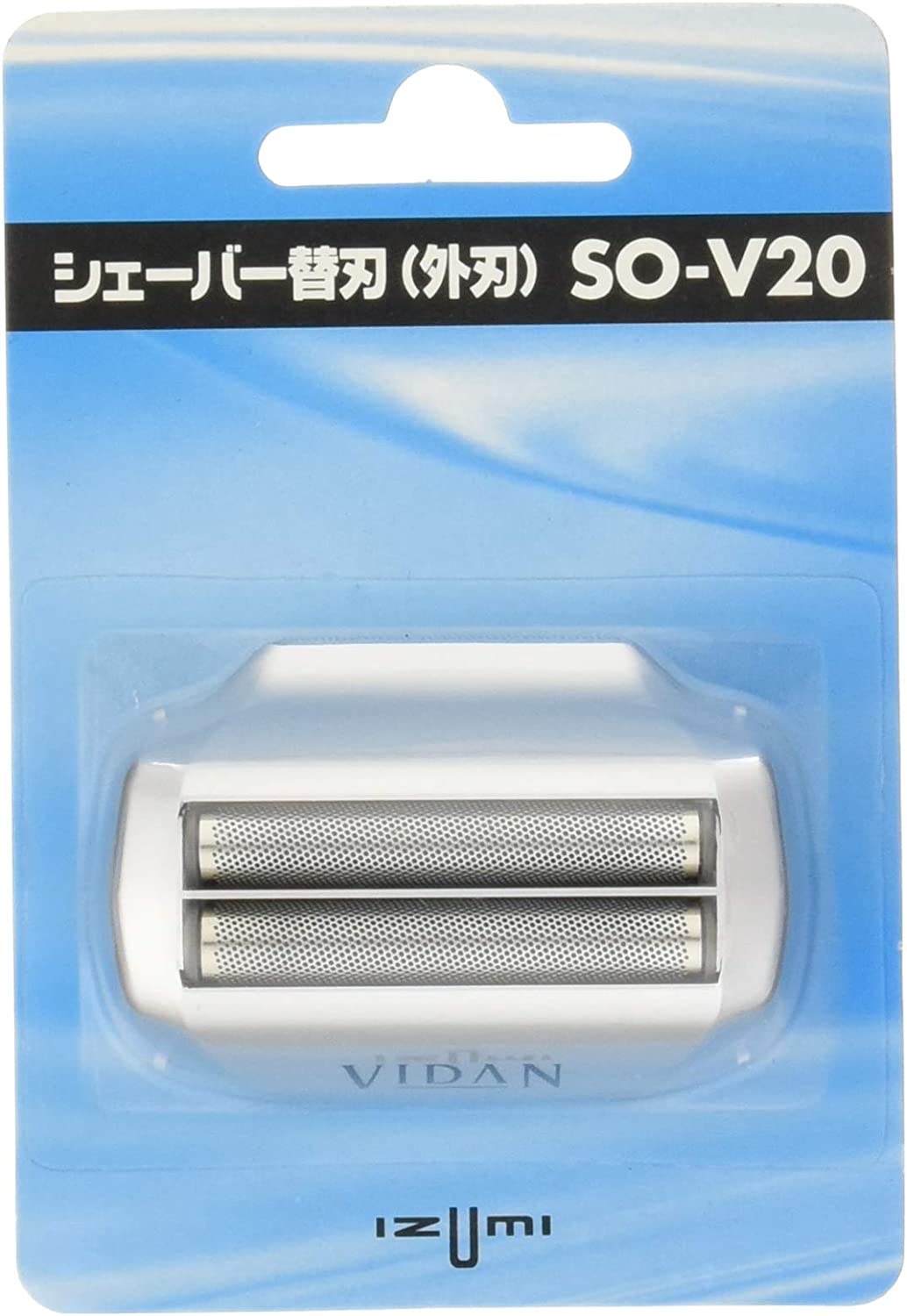マクセルイズミ　IZUMI  電気 シェーバー用 替刃 (外刃) SO-V20