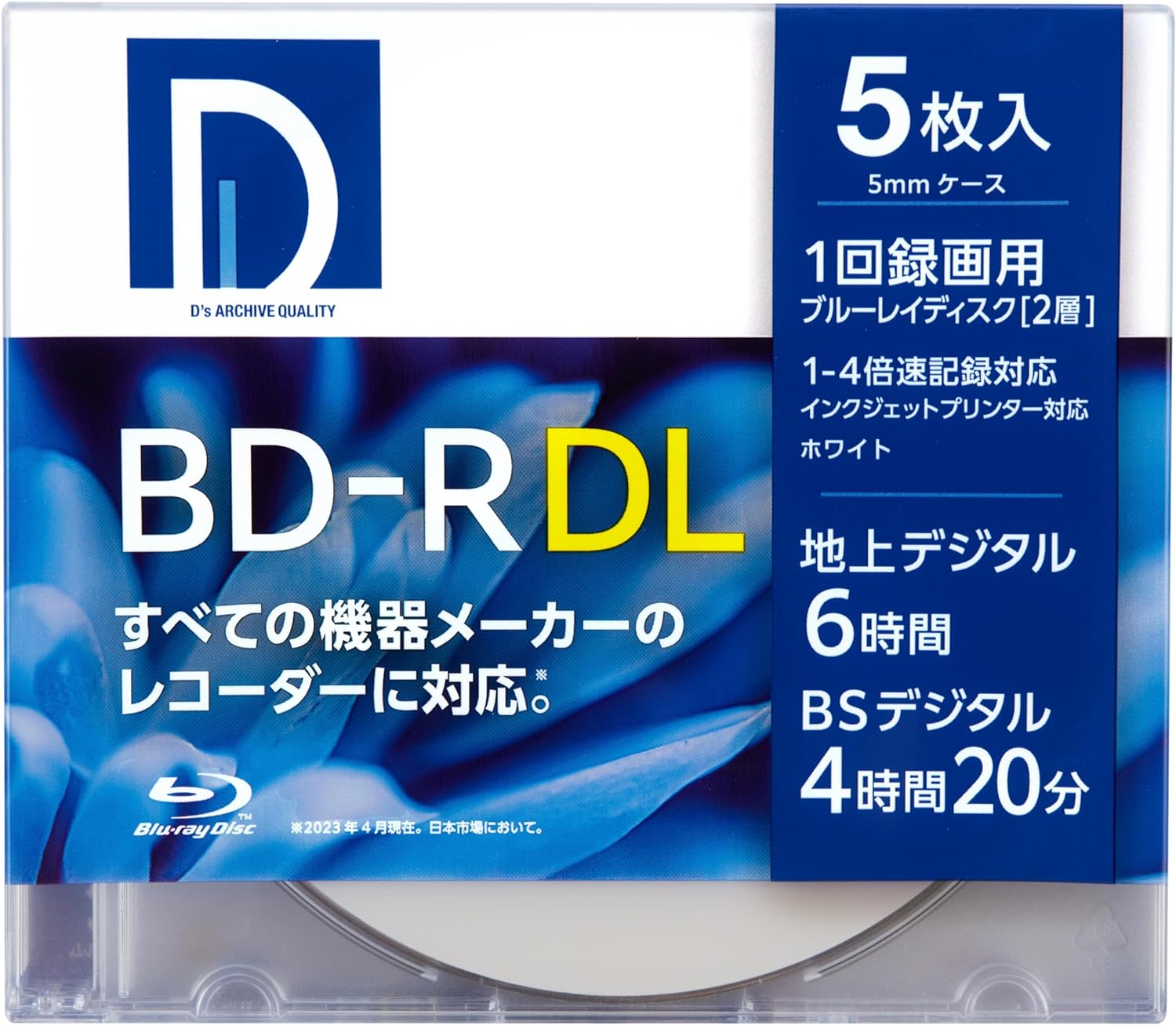 ディーズ・クオリティー D's QUALITY 録画用 BD-R DL 50GB 1回録画用 1-4倍速 ホワイトレーベル 5枚 BR50DP.5S