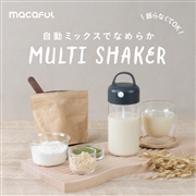 macaful(マカフル)　マルチシェイカー　MKS-1B-K