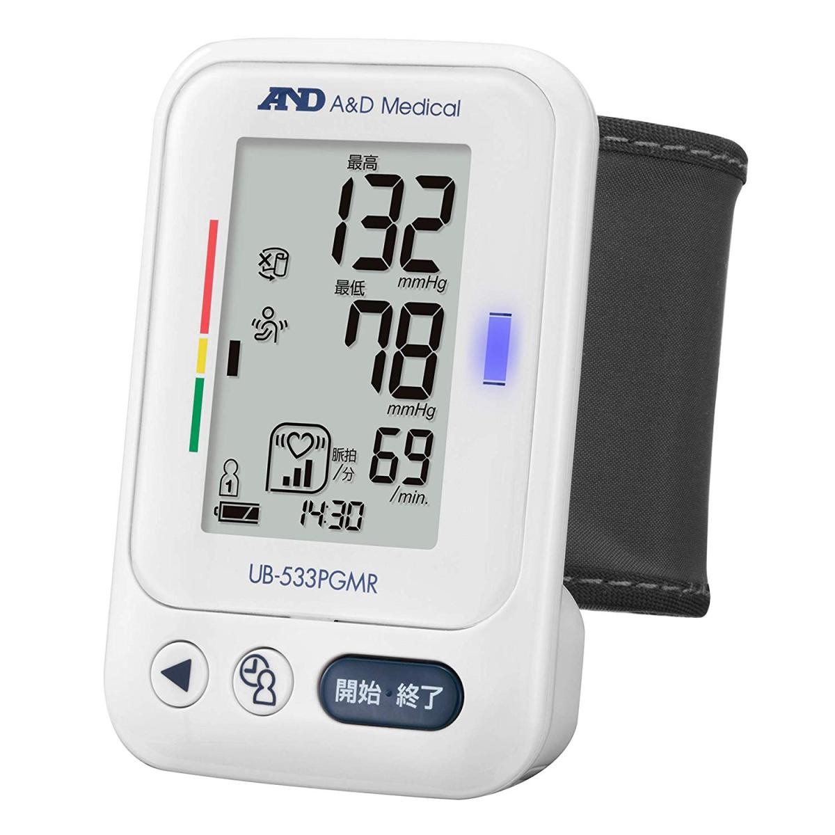 A&D 手首式血圧計 UB-533PGMR