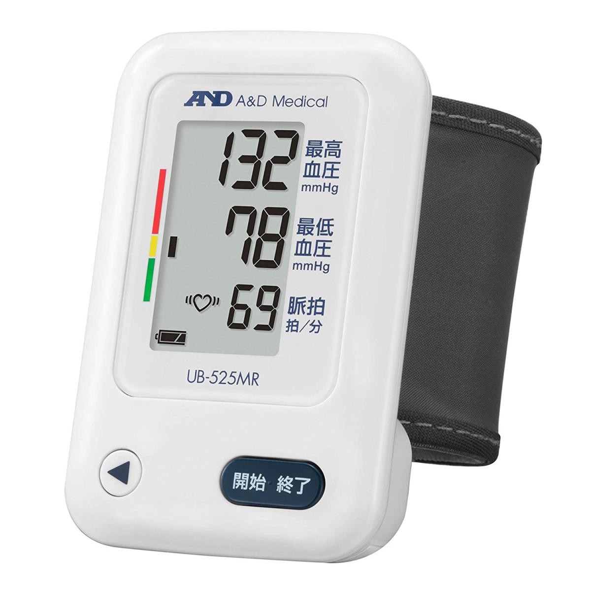 A&D 手首式血圧計 UB-525MR