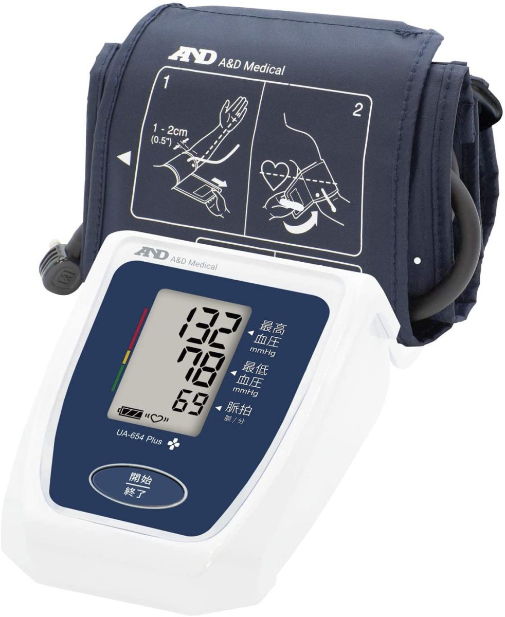 A&D 上腕式デジタル血圧計 10年保証 UA-654PLUS