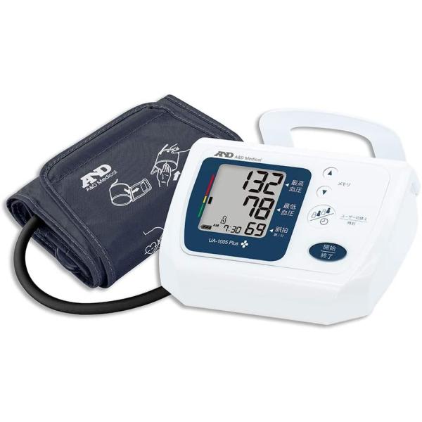 A&D 上腕式デジタル血圧計 10年保証 UA-1005PLUS
