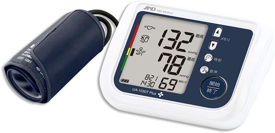 A&D 上腕式デジタル血圧計 10年保証 UA-1030TPLUS